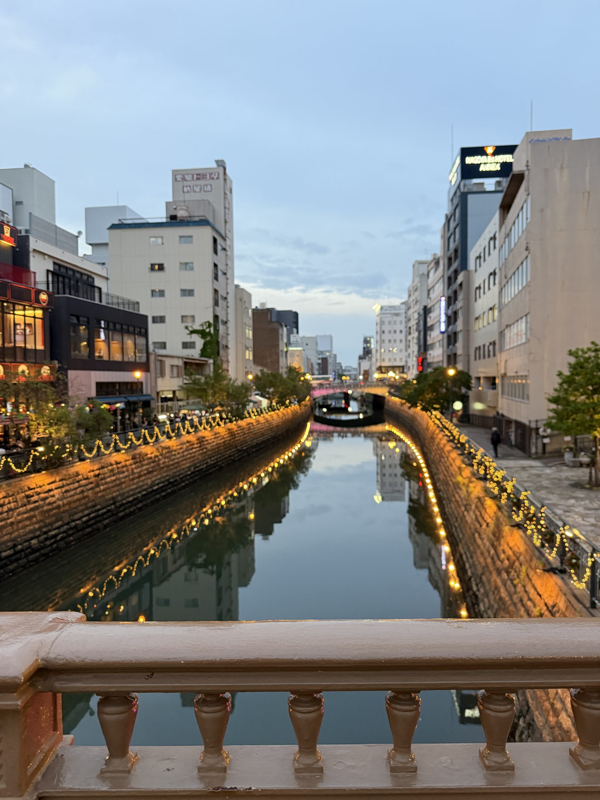 Nagoya Rest Break with Infinite Meetups